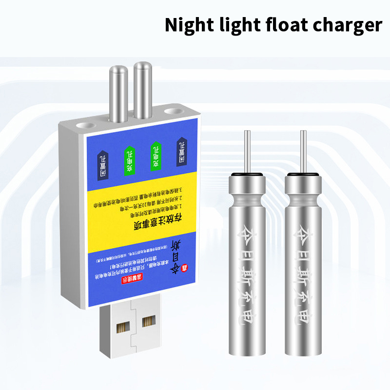 Bite Alarm - Универсальный USB-зарядный блок для аккумуляторов CR425,